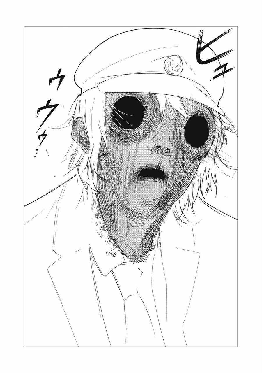 Bồi Hồi Giả Chapter 21 trang 4