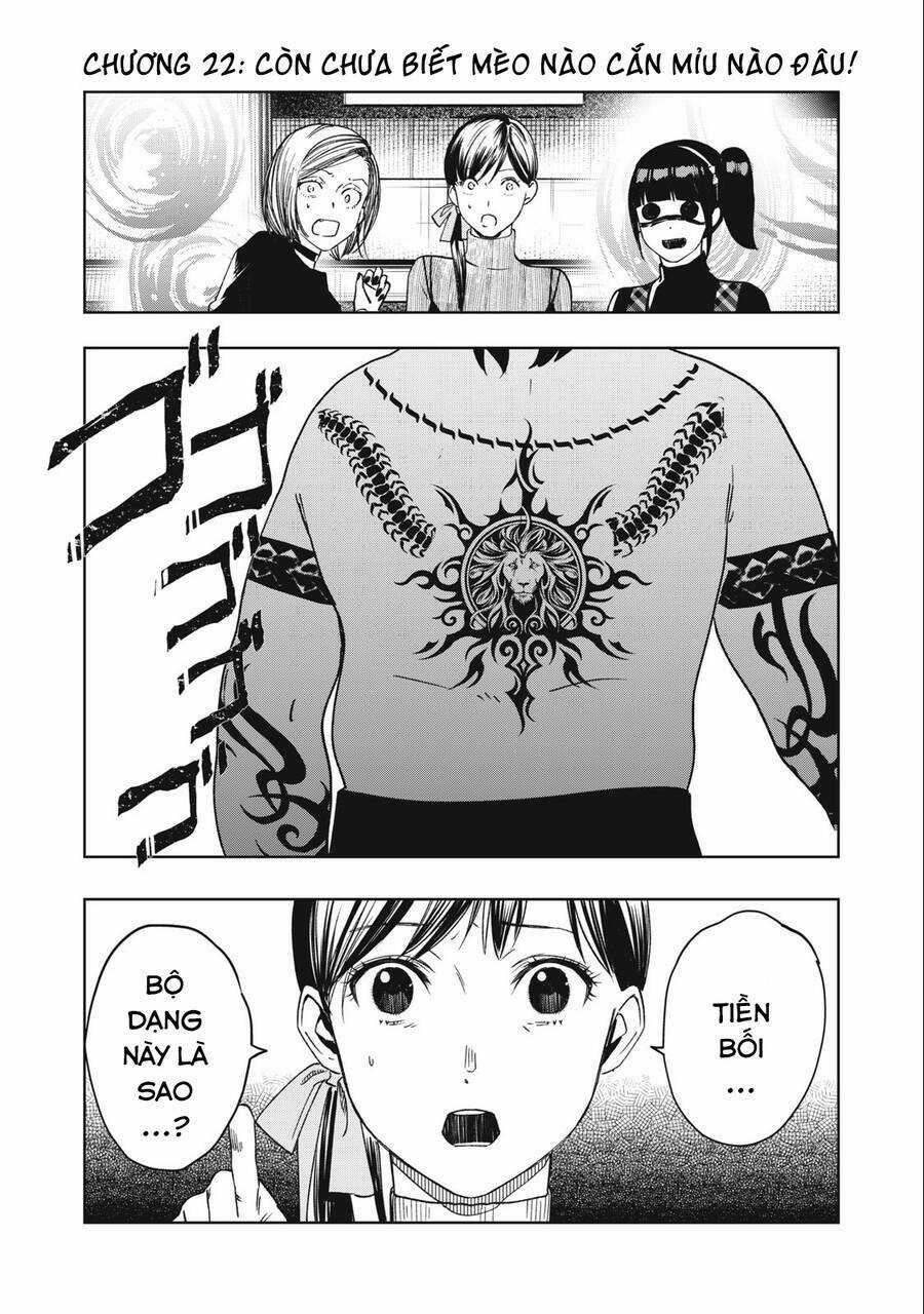 Bồi Hồi Giả Chapter 22 trang 3