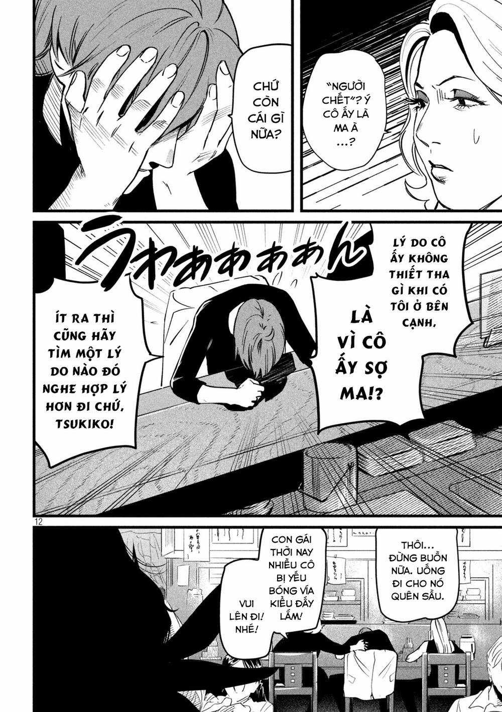 Bồi Hồi Giả Chapter 3 trang 13