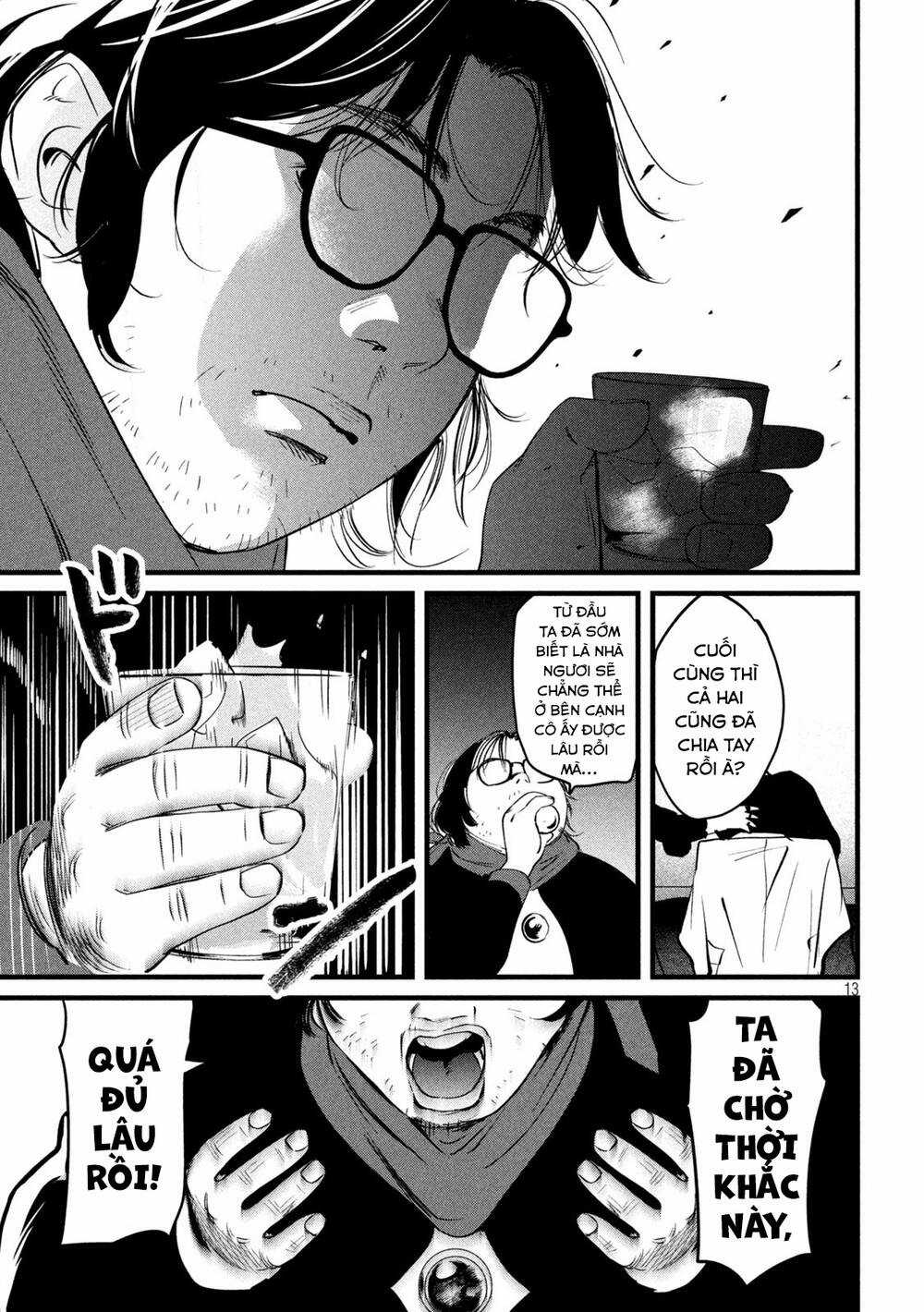 Bồi Hồi Giả Chapter 3 trang 14