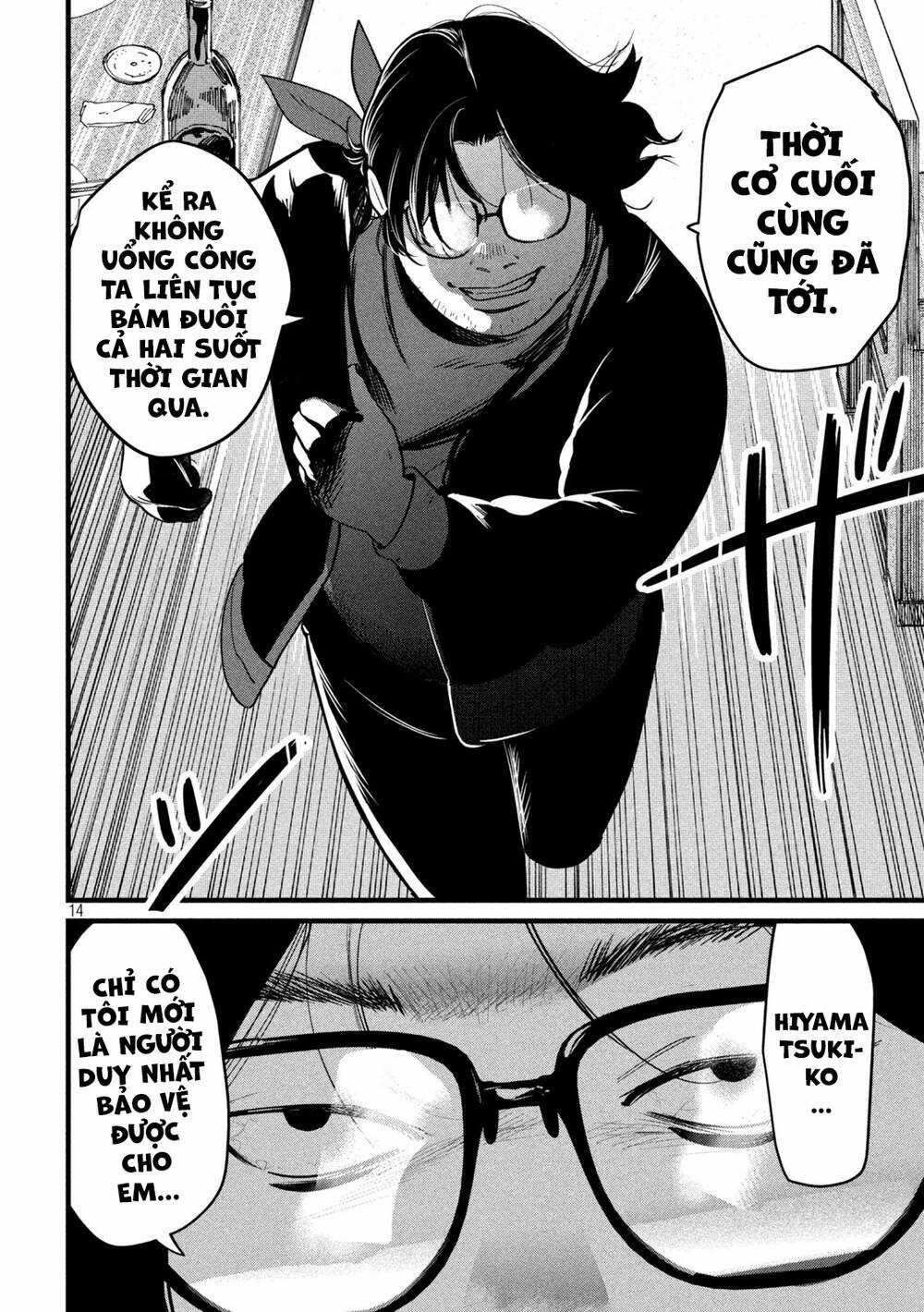 Bồi Hồi Giả Chapter 3 trang 15