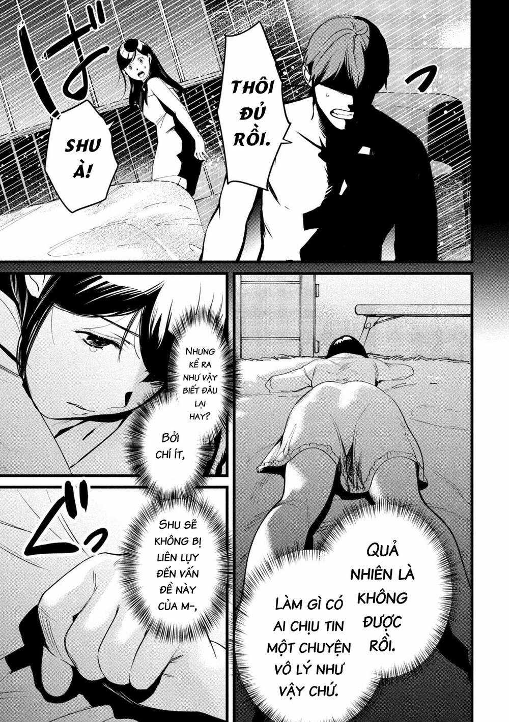 Bồi Hồi Giả Chapter 3 trang 18