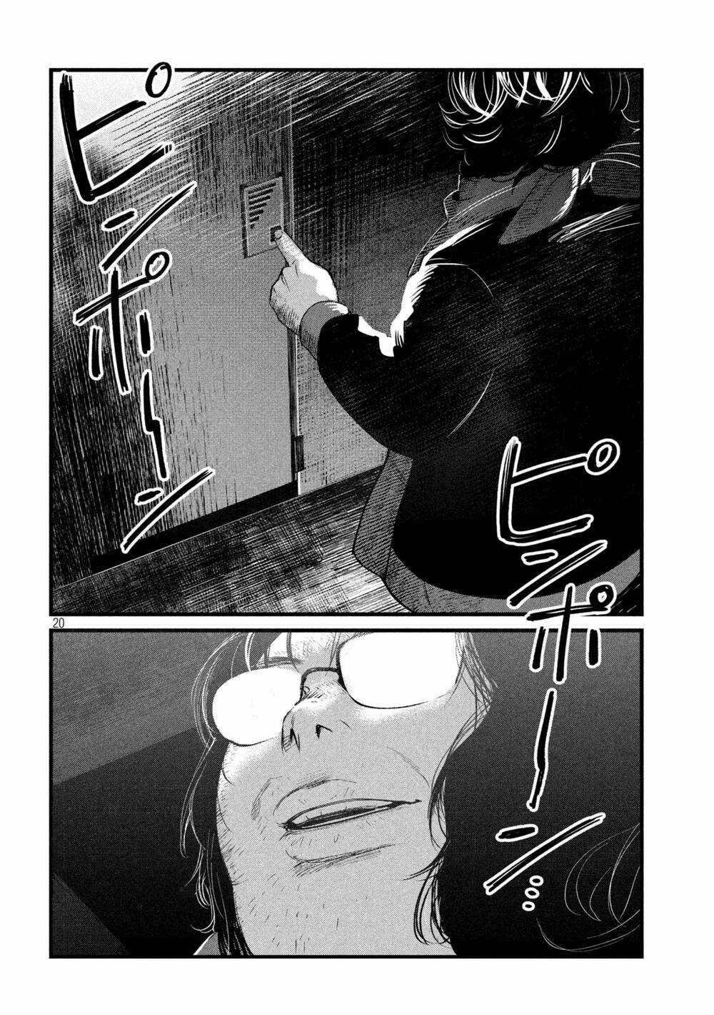 Bồi Hồi Giả Chapter 3 trang 21