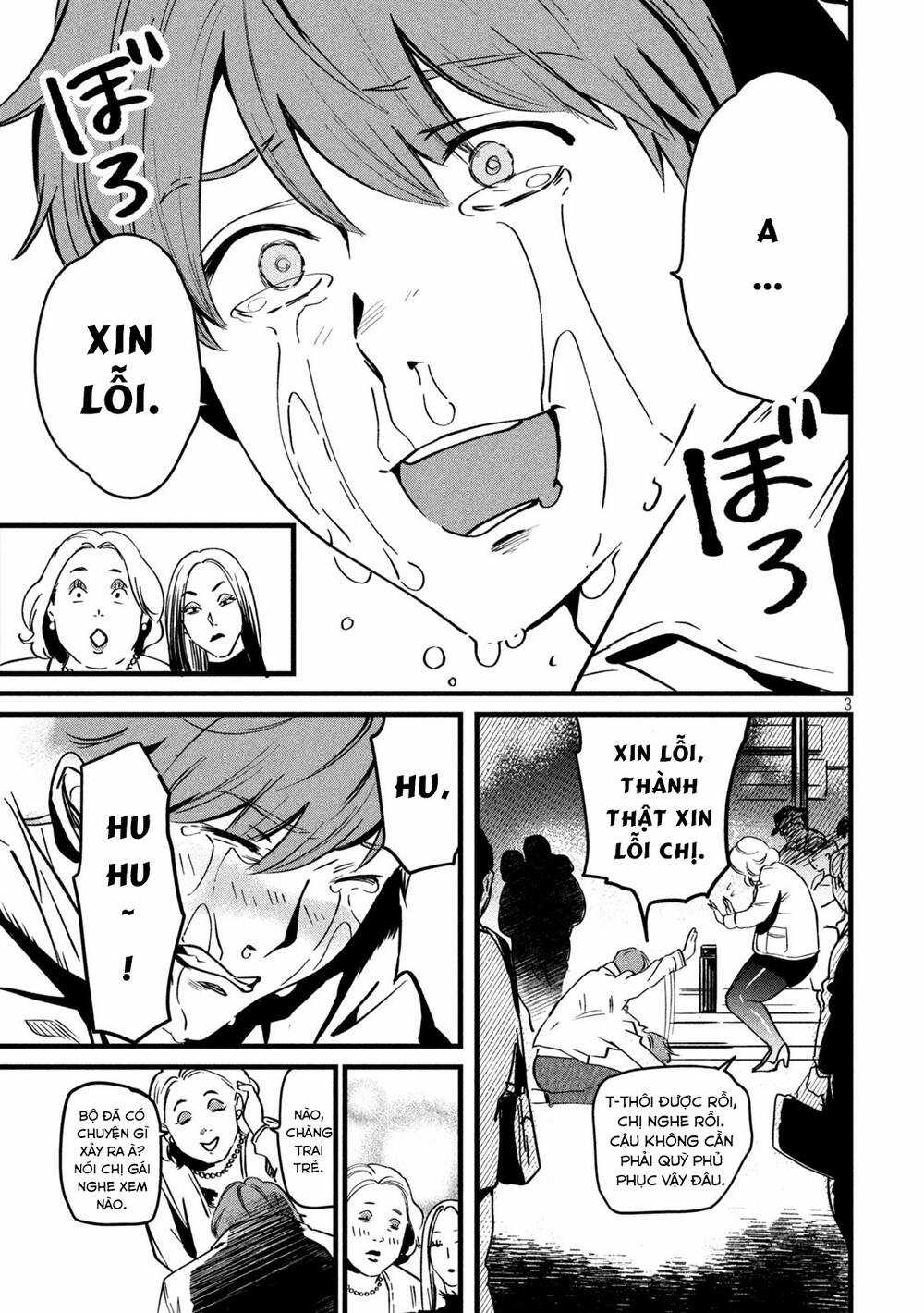 Bồi Hồi Giả Chapter 3 trang 4