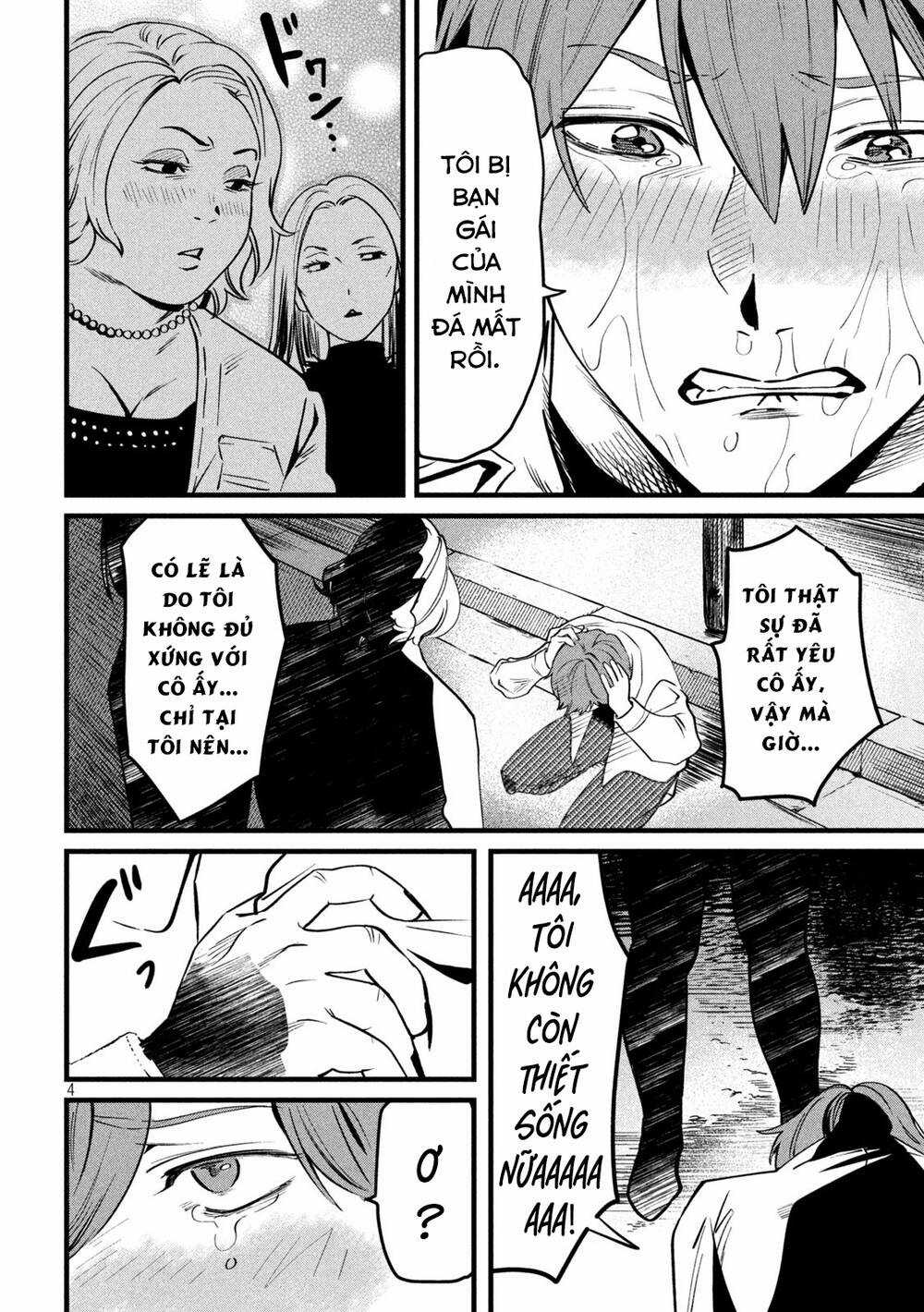 Bồi Hồi Giả Chapter 3 trang 5