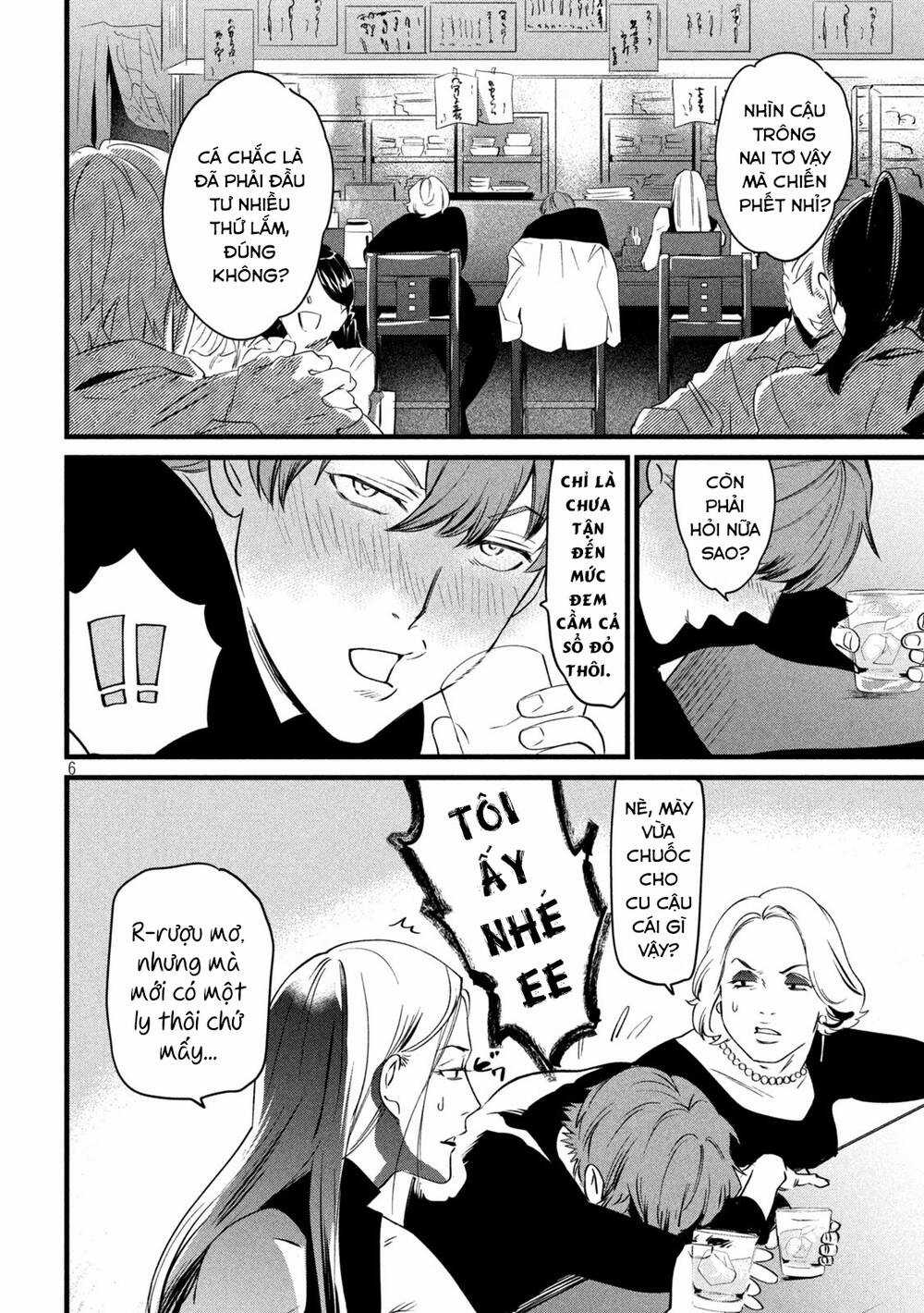 Bồi Hồi Giả Chapter 3 trang 7