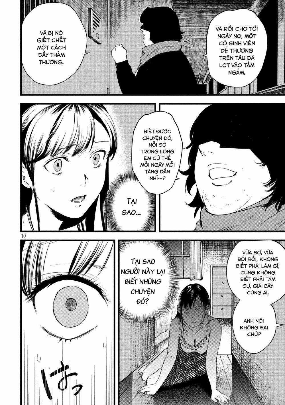 Bồi Hồi Giả Chapter 4 trang 11