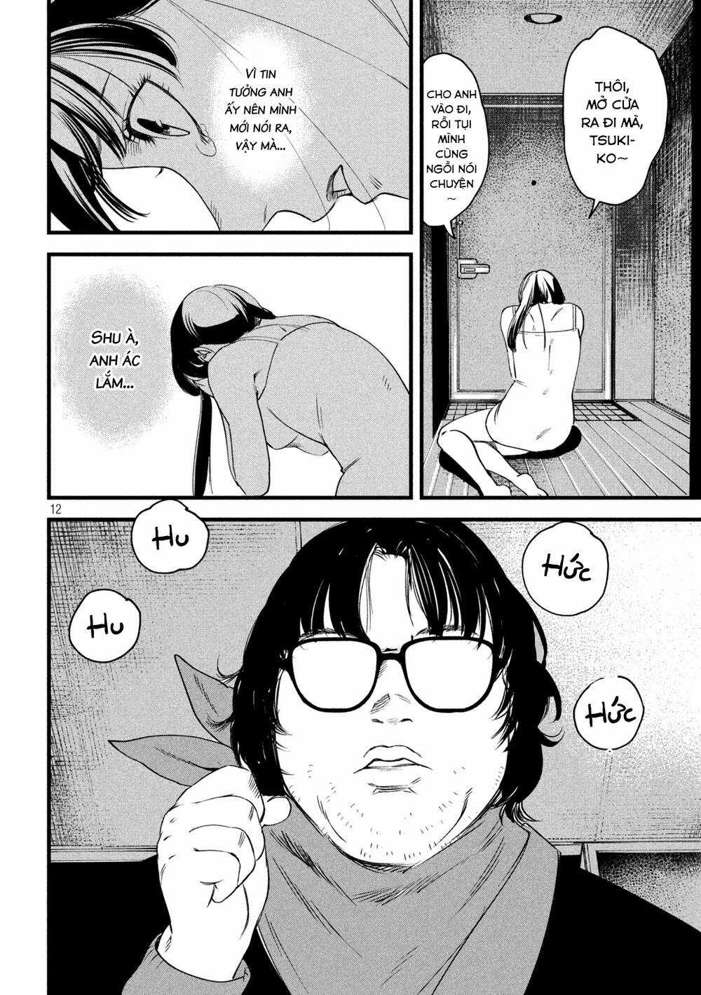 Bồi Hồi Giả Chapter 4 trang 13