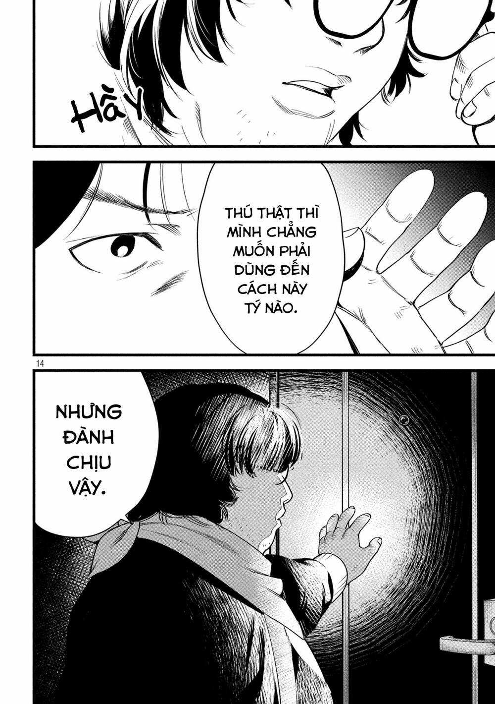 Bồi Hồi Giả Chapter 4 trang 15