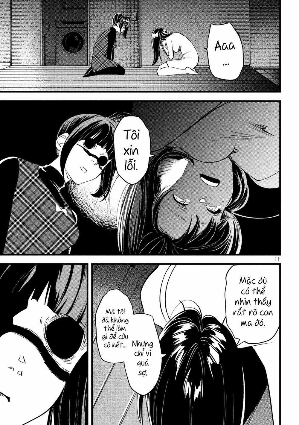 Bồi Hồi Giả Chapter 5 trang 12