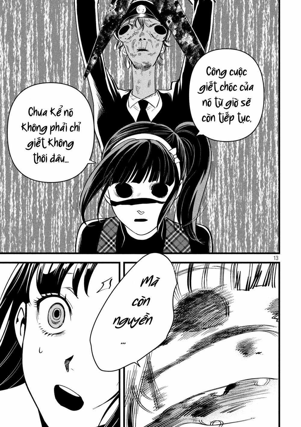 Bồi Hồi Giả Chapter 5 trang 14