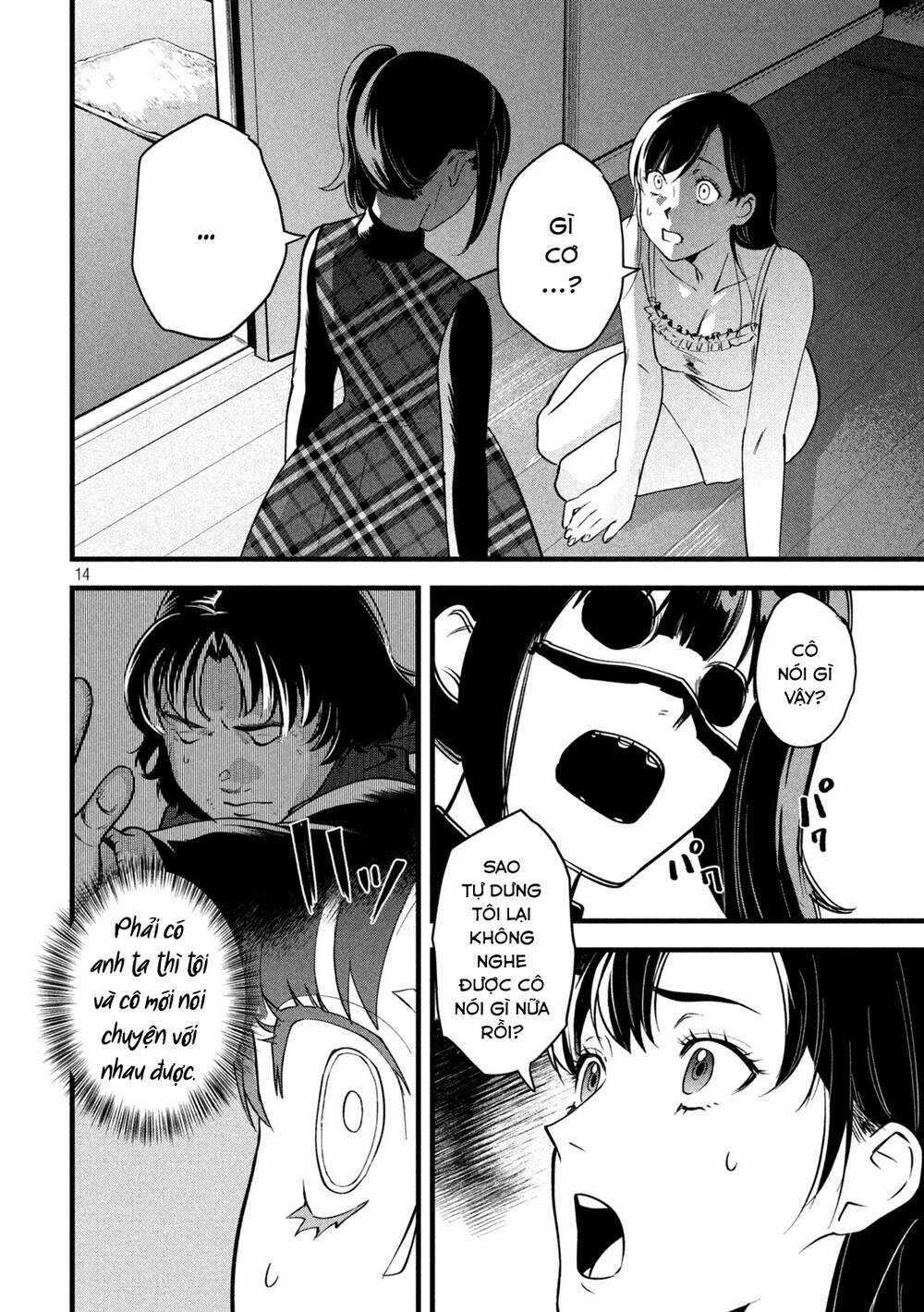 Bồi Hồi Giả Chapter 5 trang 15