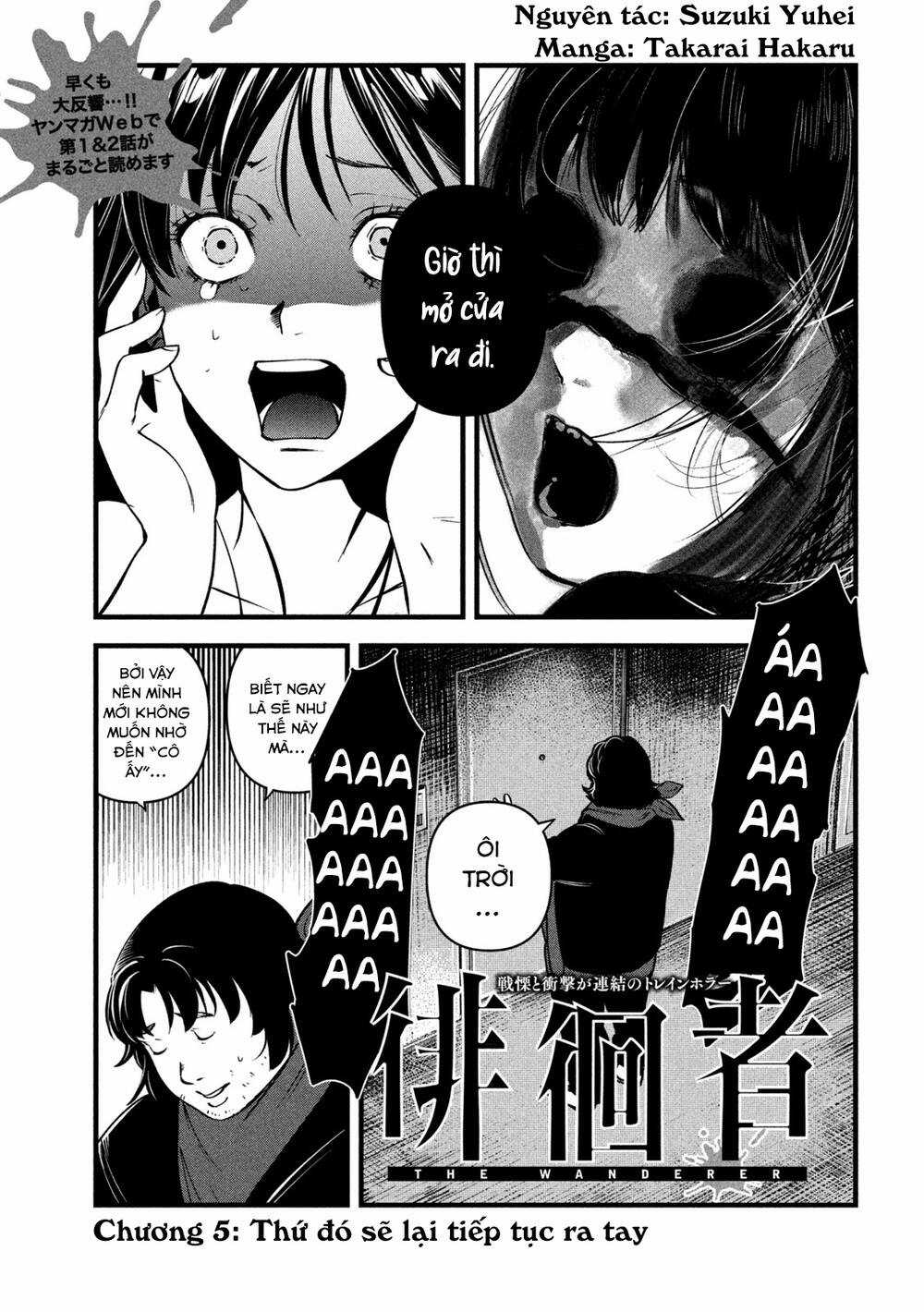 Bồi Hồi Giả Chapter 5 trang 2