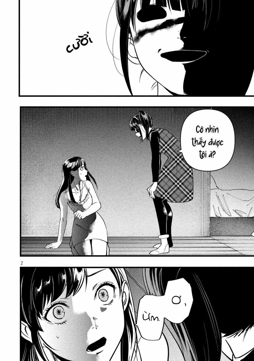 Bồi Hồi Giả Chapter 5 trang 3