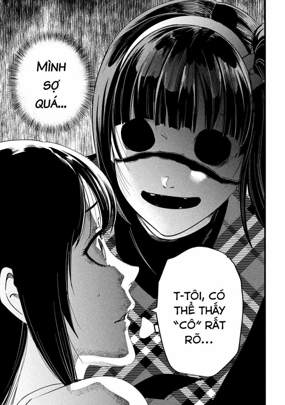 Bồi Hồi Giả Chapter 5 trang 4