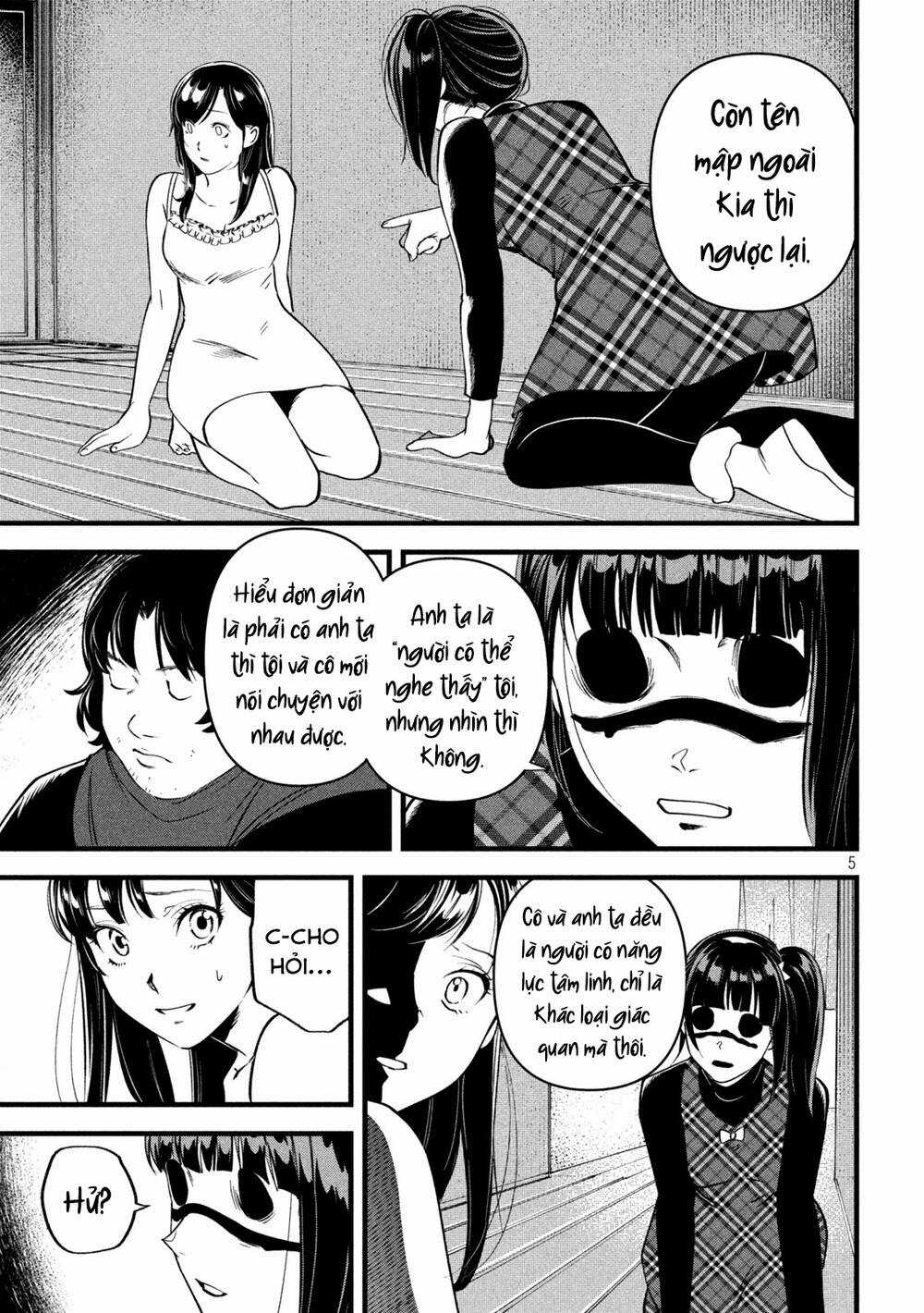 Bồi Hồi Giả Chapter 5 trang 6