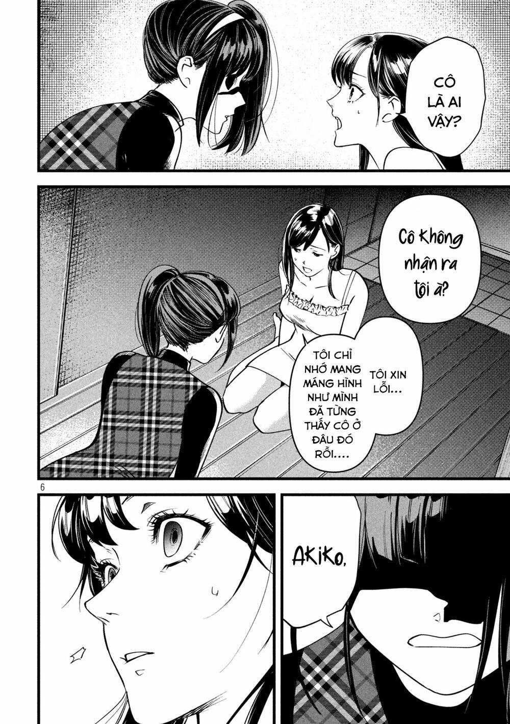 Bồi Hồi Giả Chapter 5 trang 7