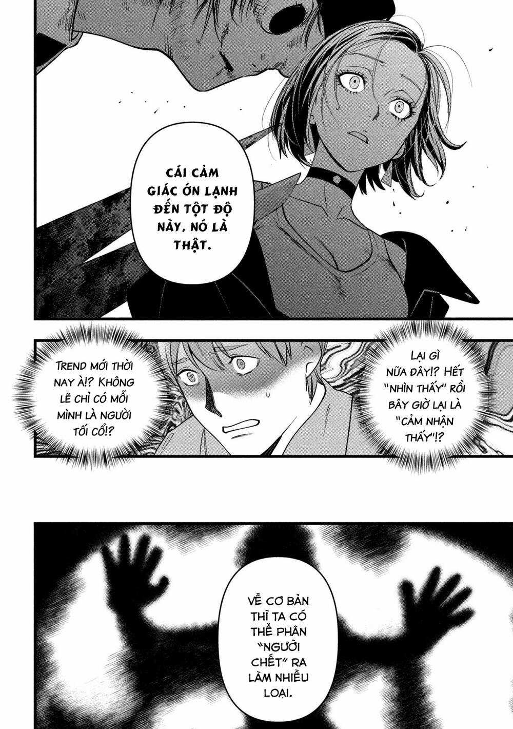 Bồi Hồi Giả Chapter 6 trang 11