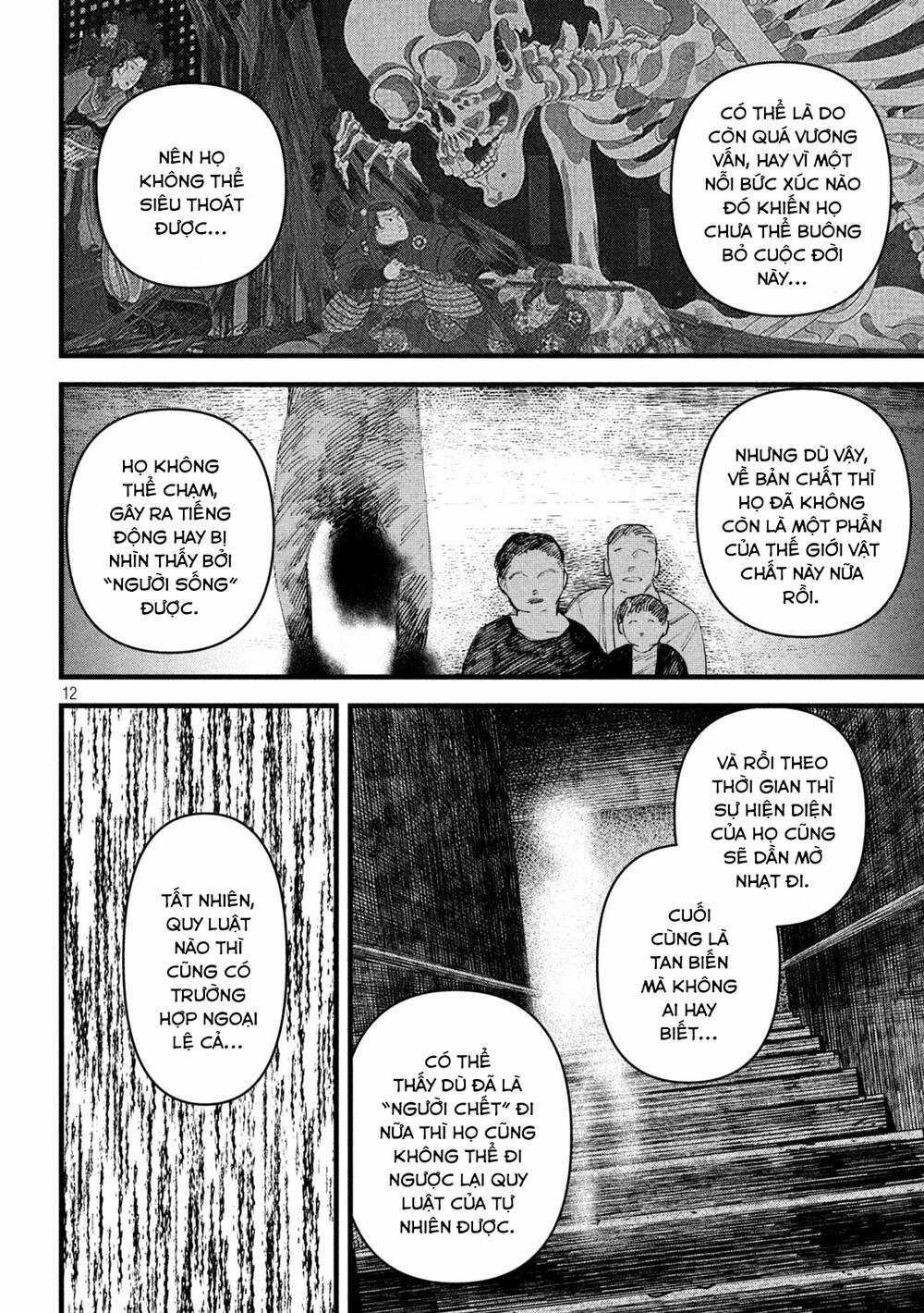 Bồi Hồi Giả Chapter 6 trang 13