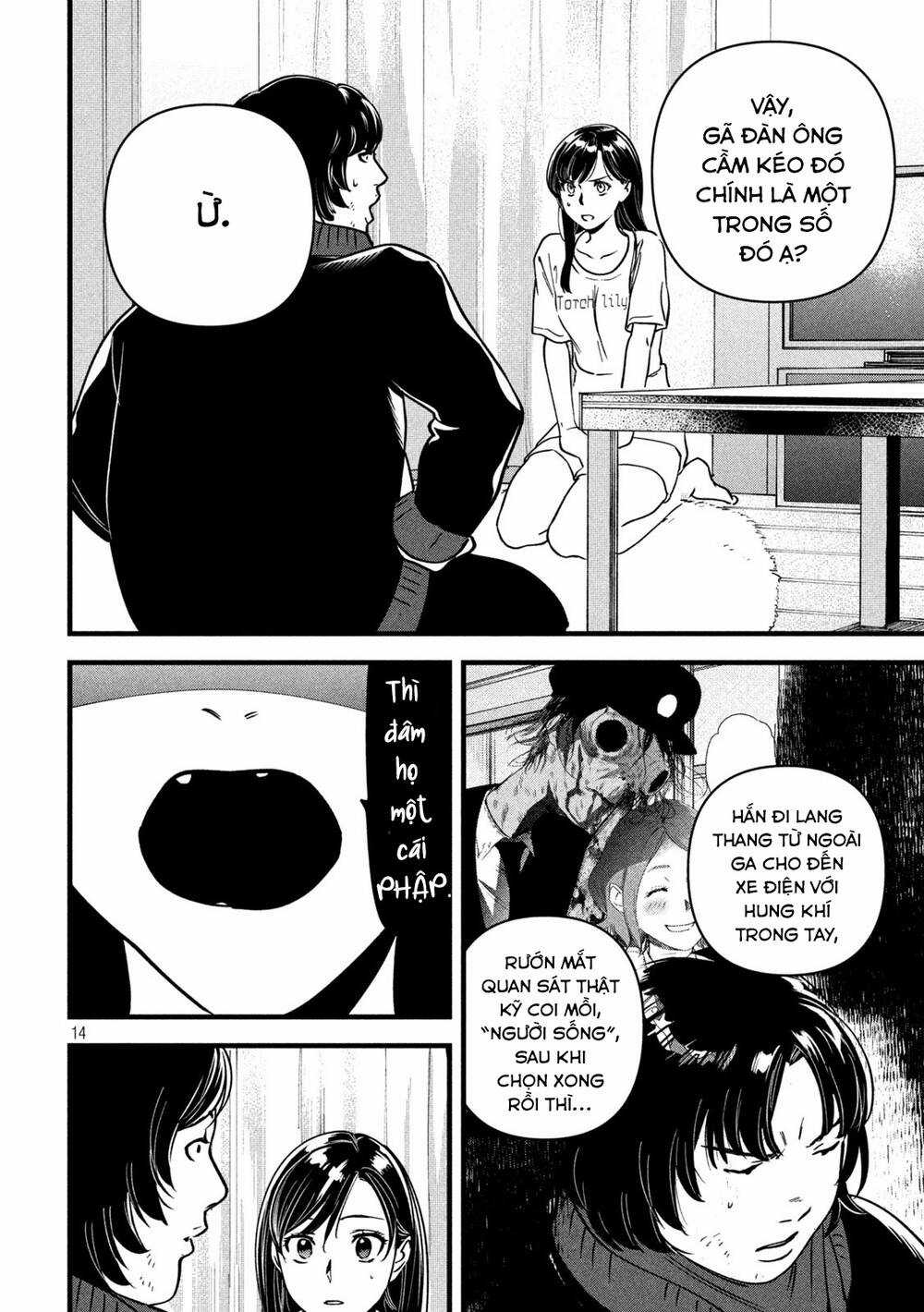 Bồi Hồi Giả Chapter 6 trang 15