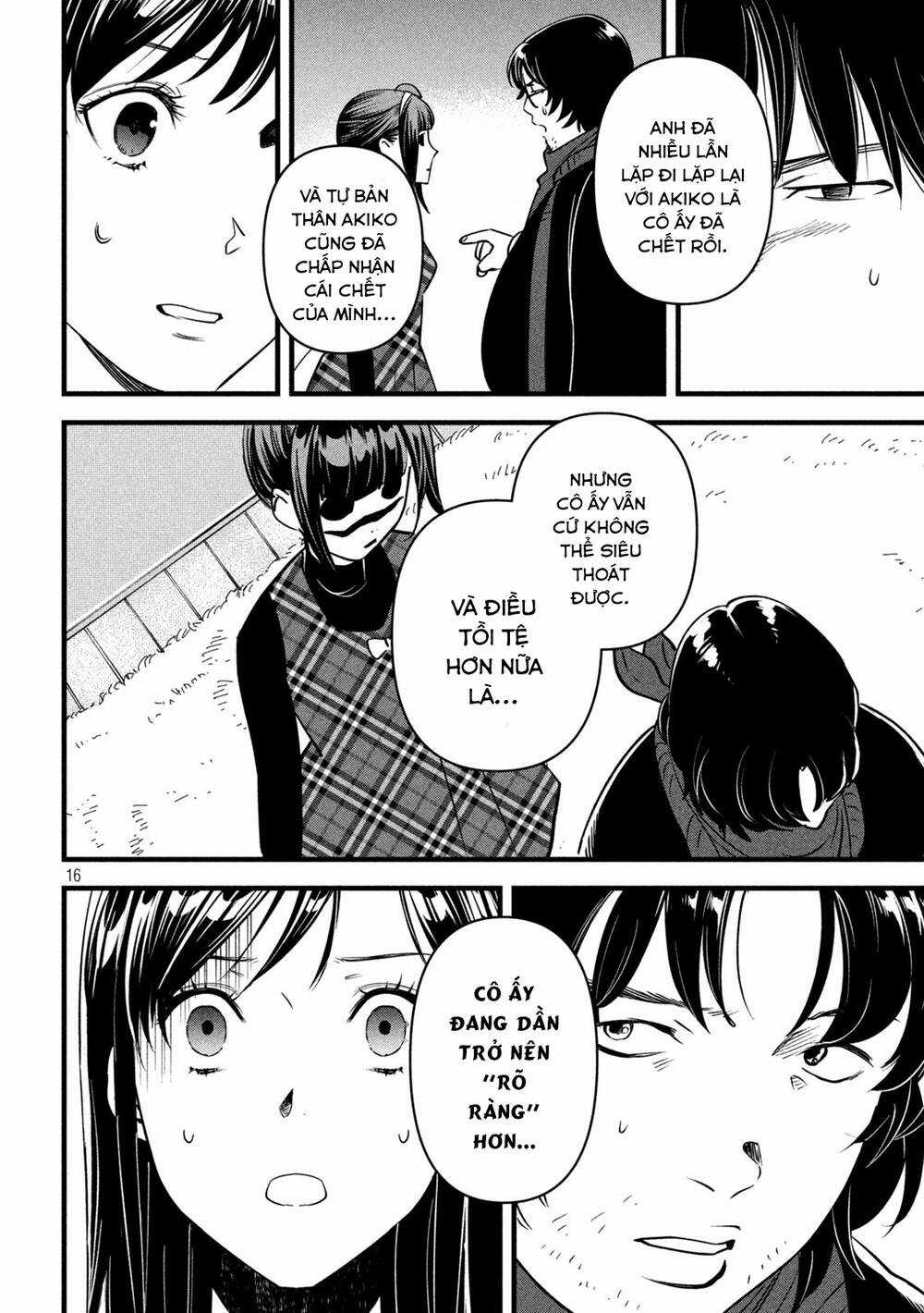 Bồi Hồi Giả Chapter 6 trang 17