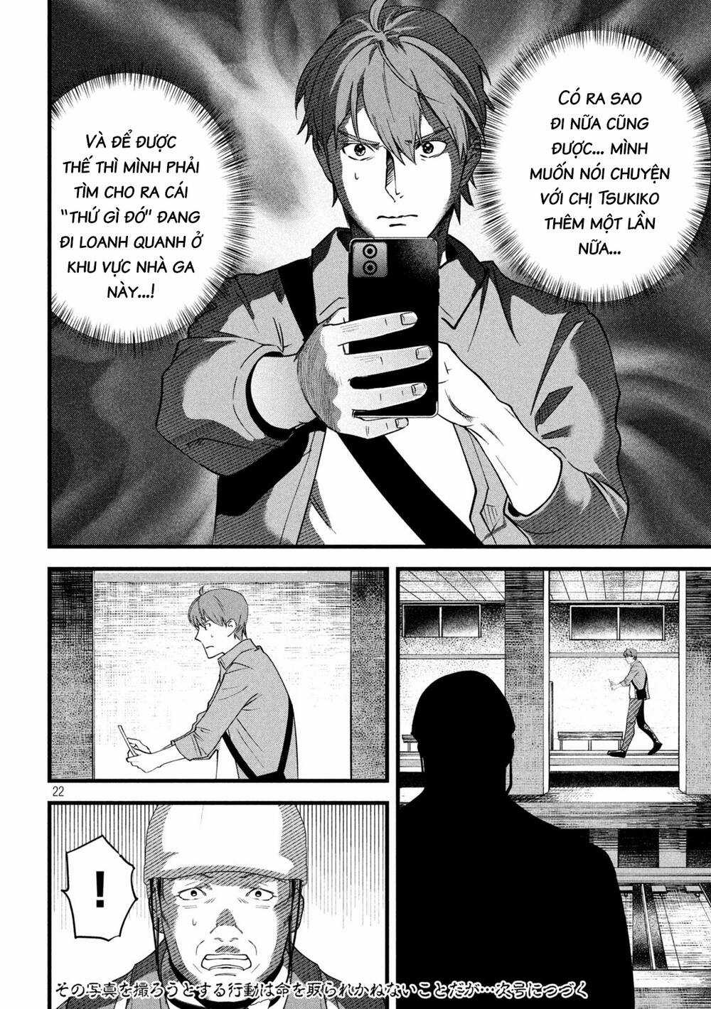 Bồi Hồi Giả Chapter 6 trang 23