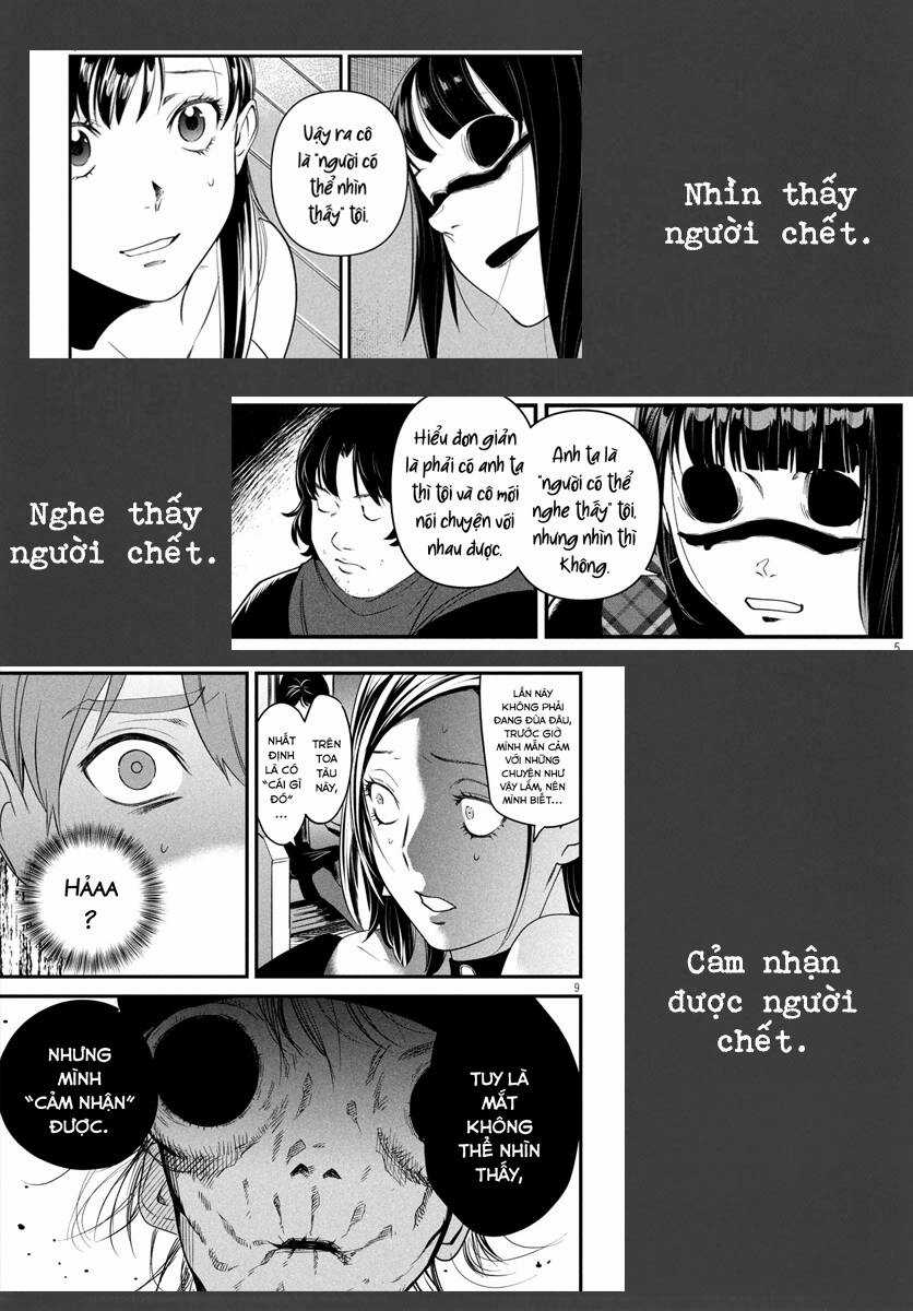 Bồi Hồi Giả Chapter 6 trang 24