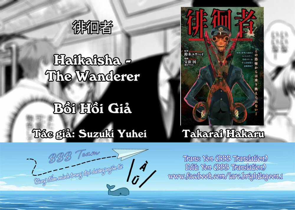 Bồi Hồi Giả Chapter 6 trang 26