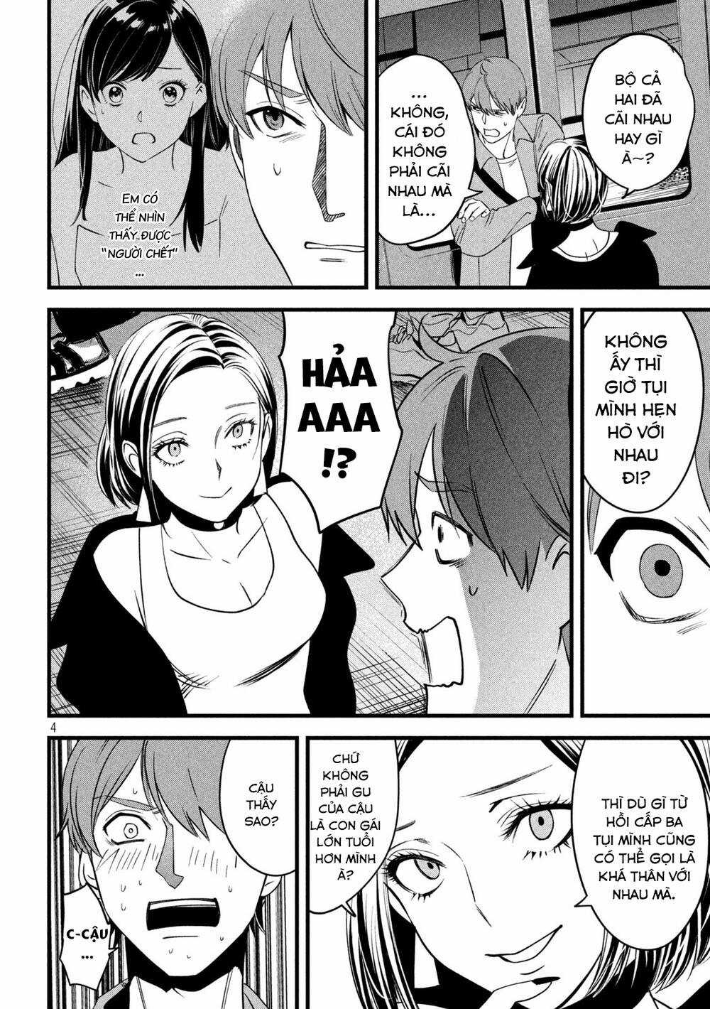 Bồi Hồi Giả Chapter 6 trang 5