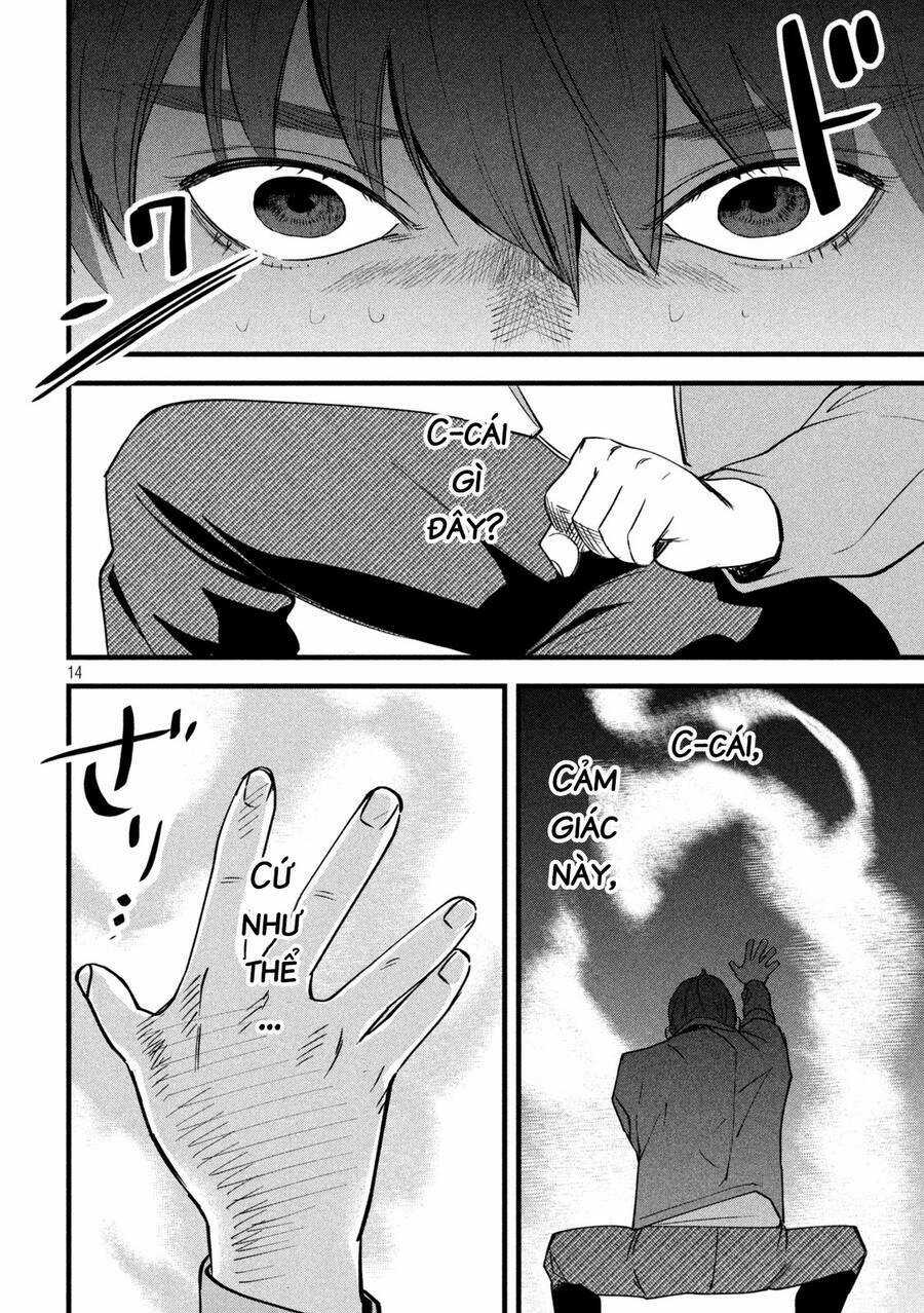 Bồi Hồi Giả Chapter 7 trang 15