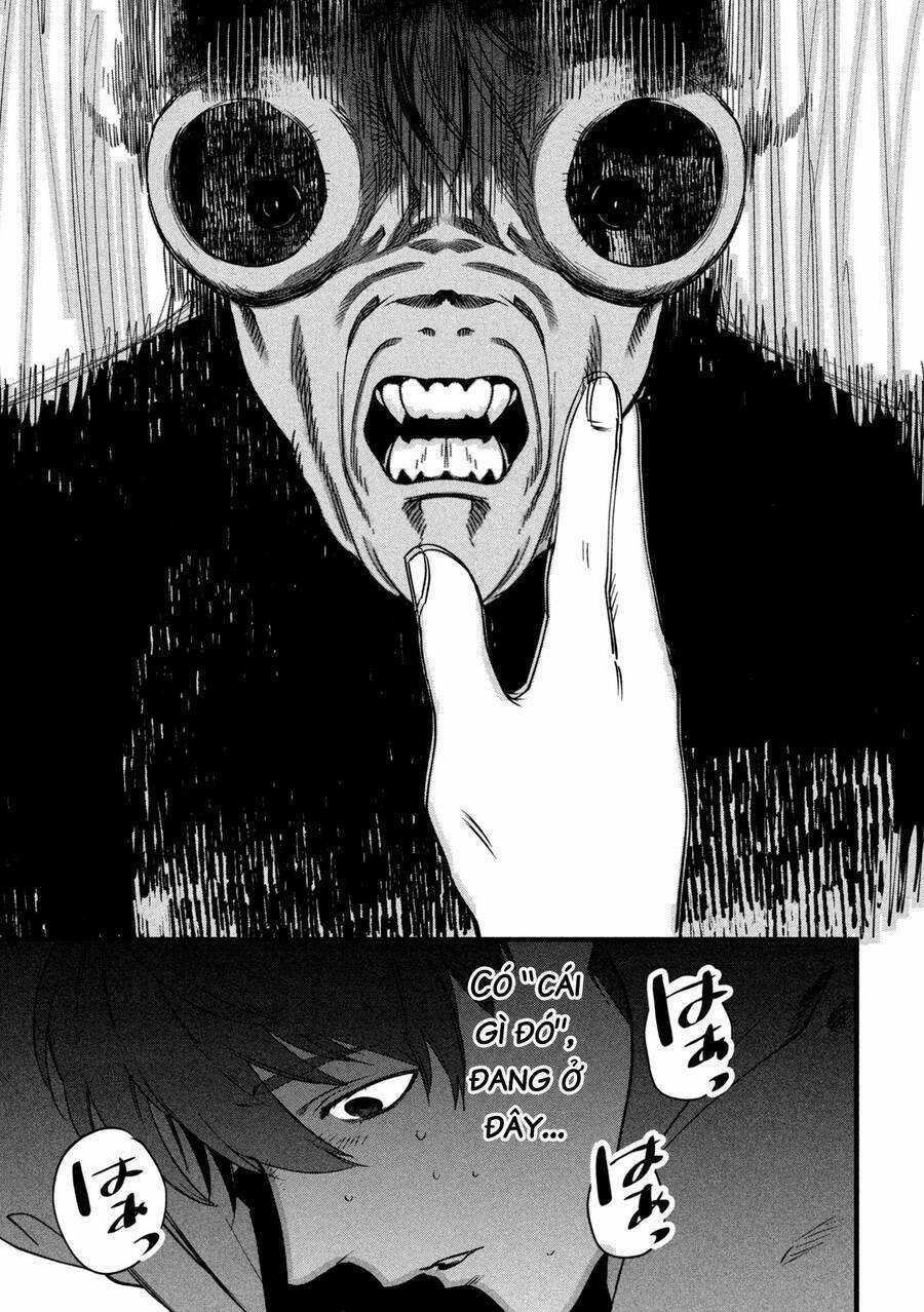 Bồi Hồi Giả Chapter 7 trang 16