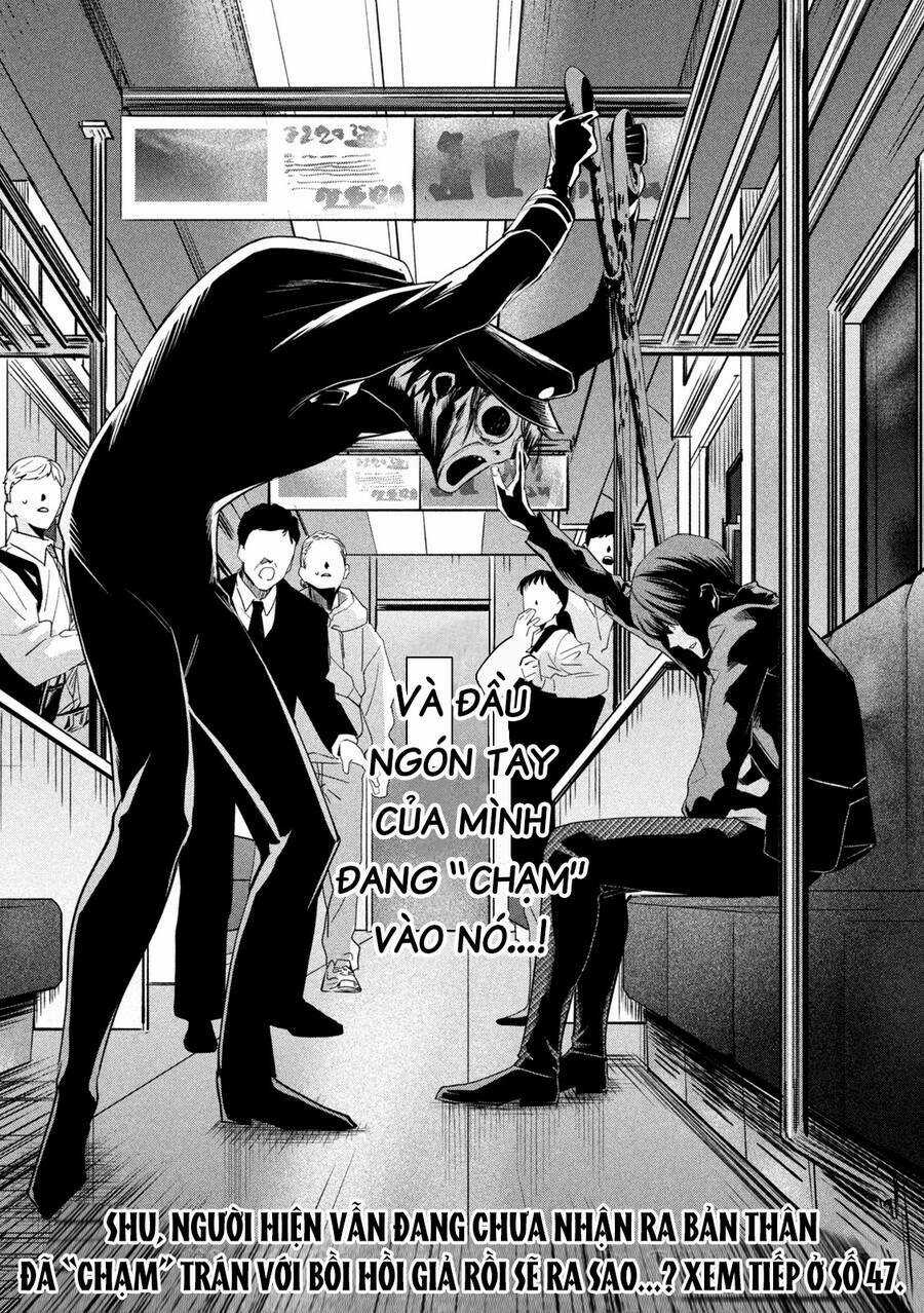 Bồi Hồi Giả Chapter 7 trang 17