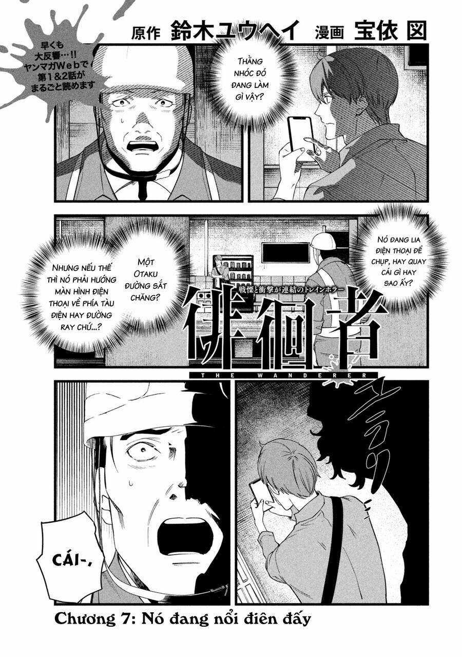 Bồi Hồi Giả Chapter 7 trang 2