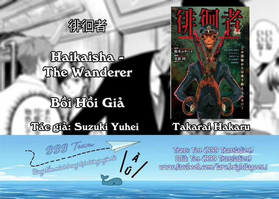 Bồi Hồi Giả Chapter 7 trang 20