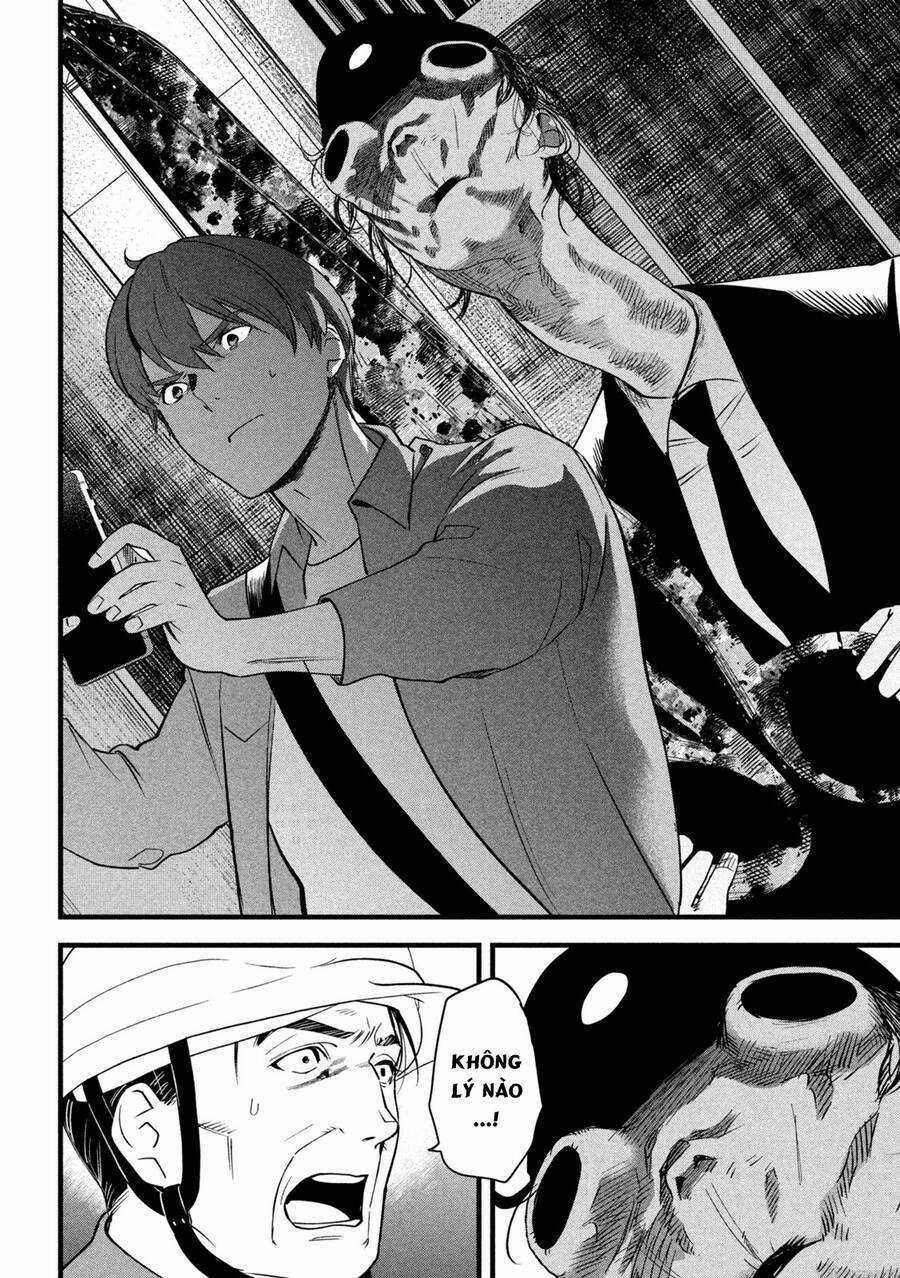 Bồi Hồi Giả Chapter 7 trang 3