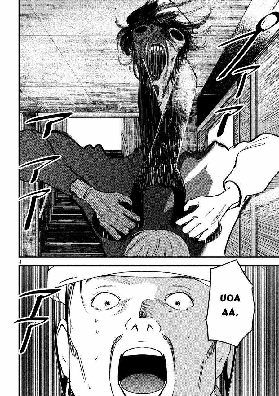 Bồi Hồi Giả Chapter 7 trang 5