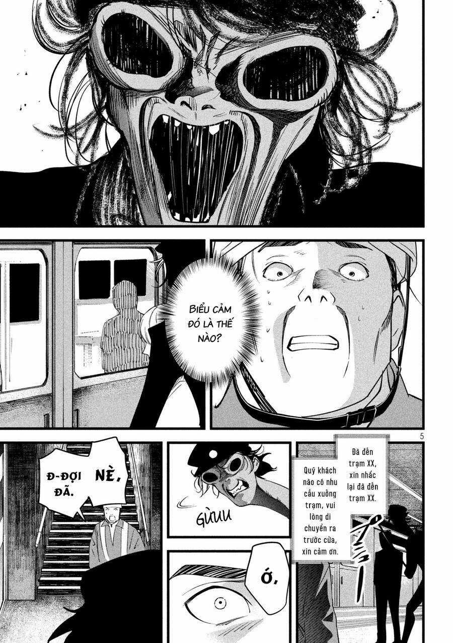 Bồi Hồi Giả Chapter 7 trang 6