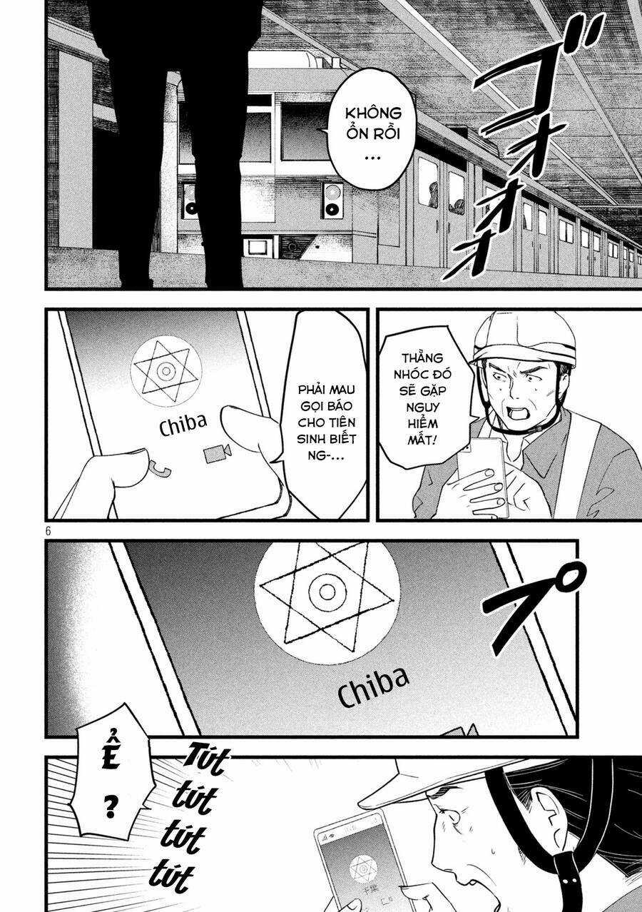 Bồi Hồi Giả Chapter 7 trang 7