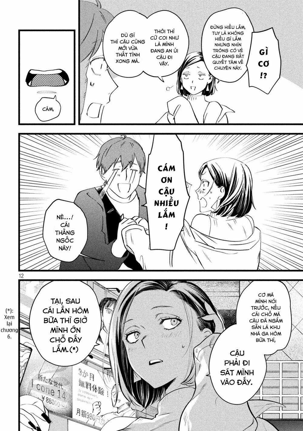 Bồi Hồi Giả Chapter 8 trang 13