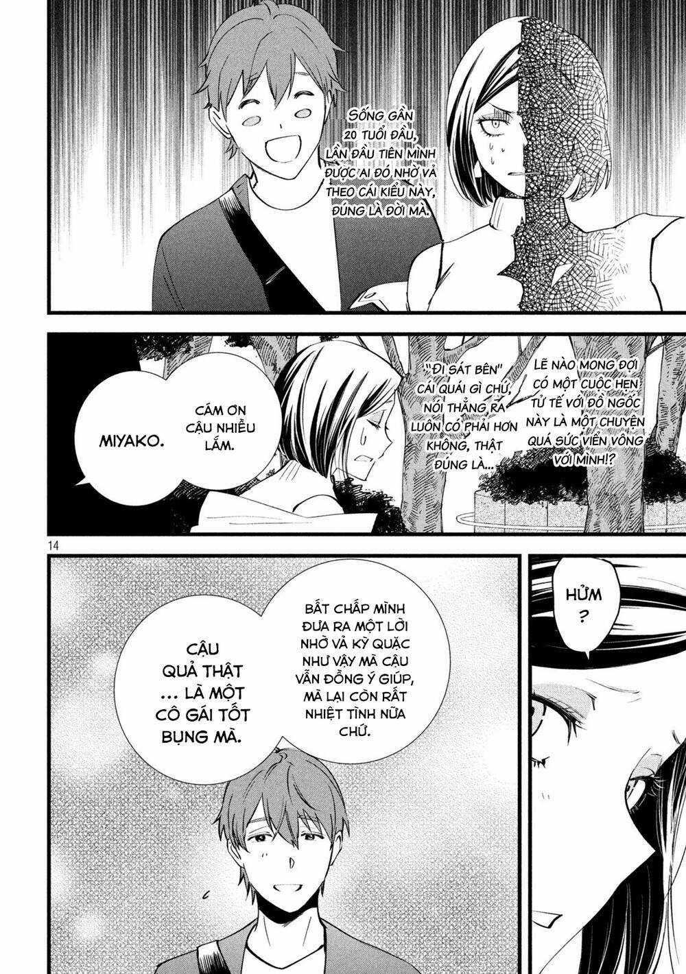 Bồi Hồi Giả Chapter 8 trang 15