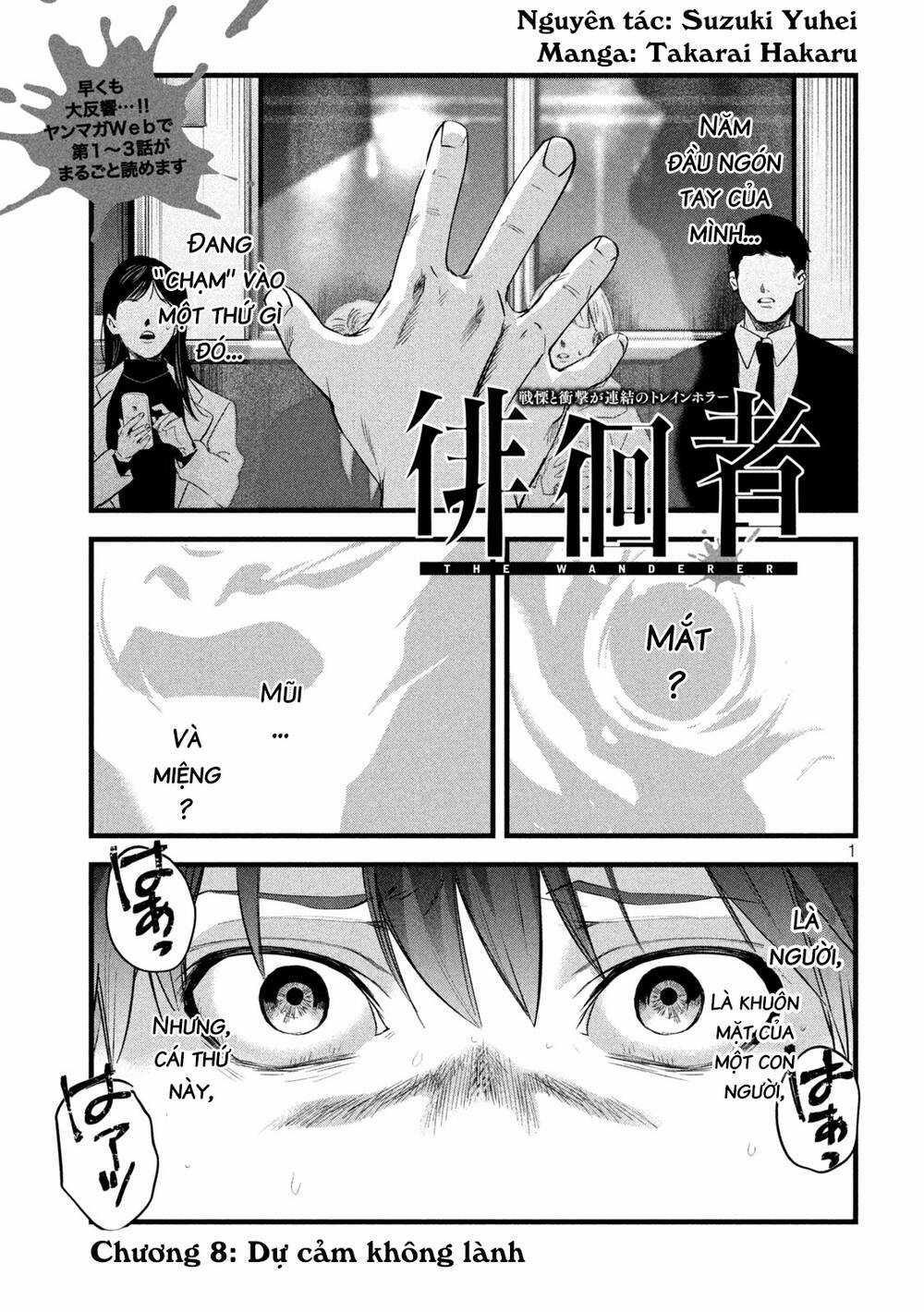 Bồi Hồi Giả Chapter 8 trang 2