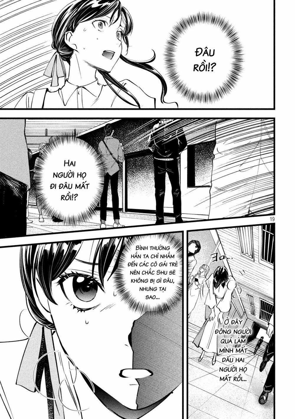 Bồi Hồi Giả Chapter 8 trang 20