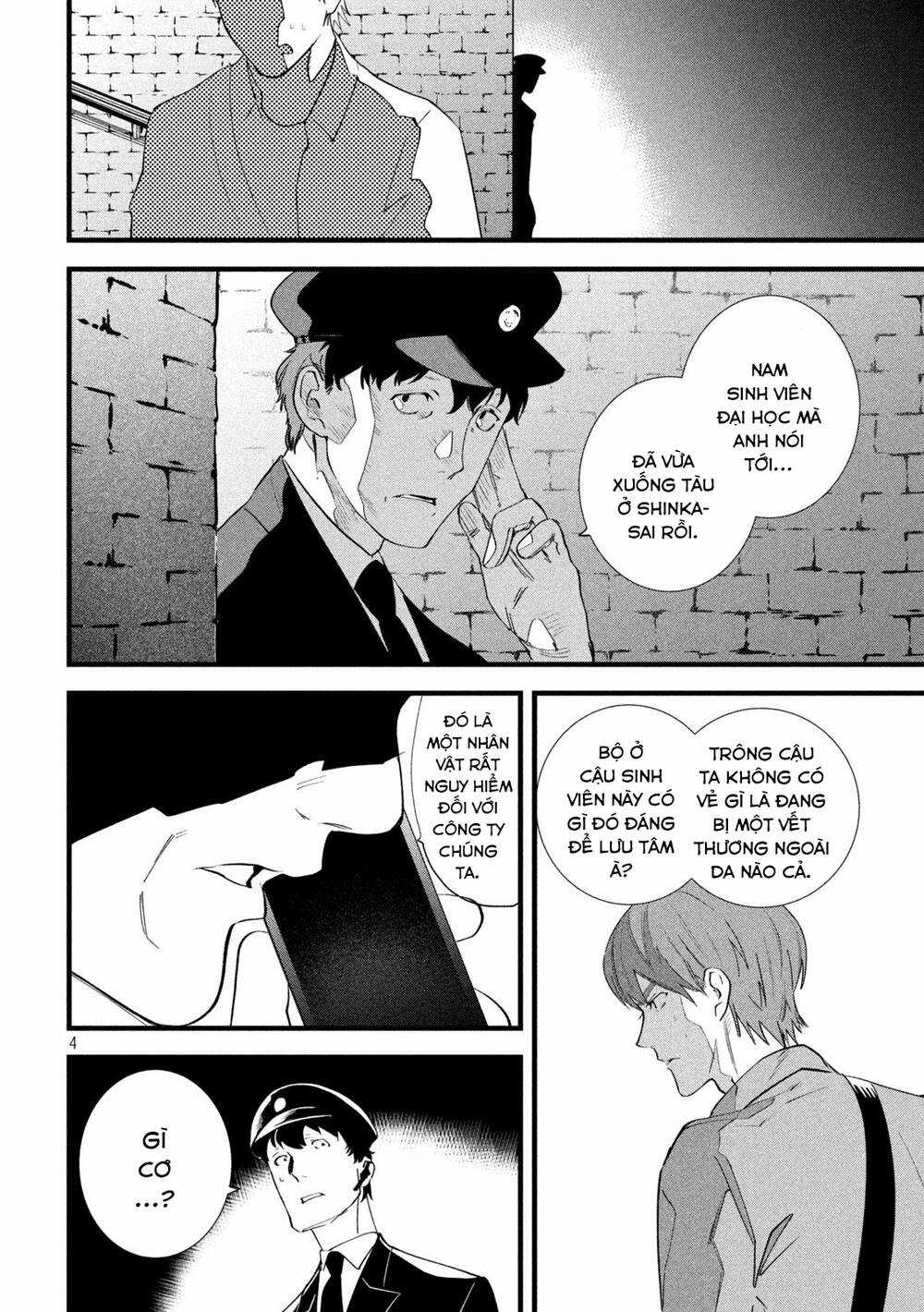 Bồi Hồi Giả Chapter 8 trang 5