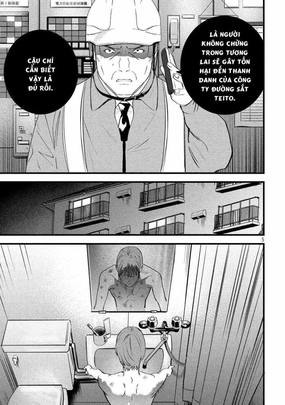 Bồi Hồi Giả Chapter 8 trang 6