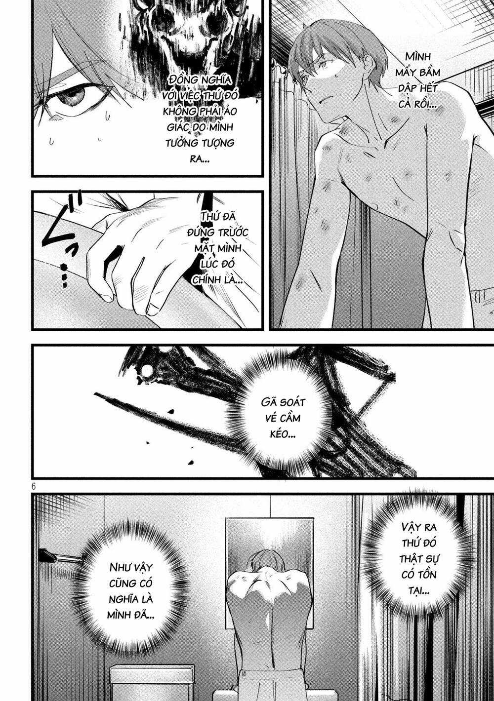 Bồi Hồi Giả Chapter 8 trang 7