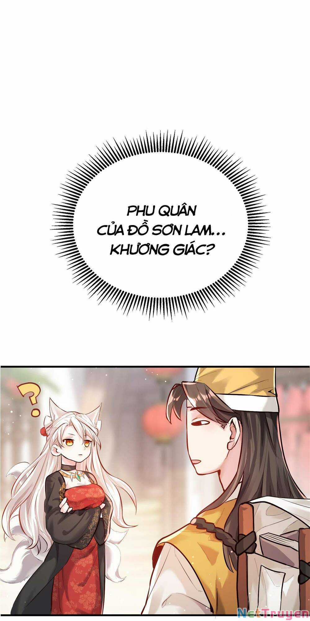 Bói Toán Mà Thôi, Cửu Vĩ Yêu Đế Sao Lại Thành Nương Tử Ta?! Món quà ý nghĩa nhất cho người thân yêu Chapter 1 trang 108