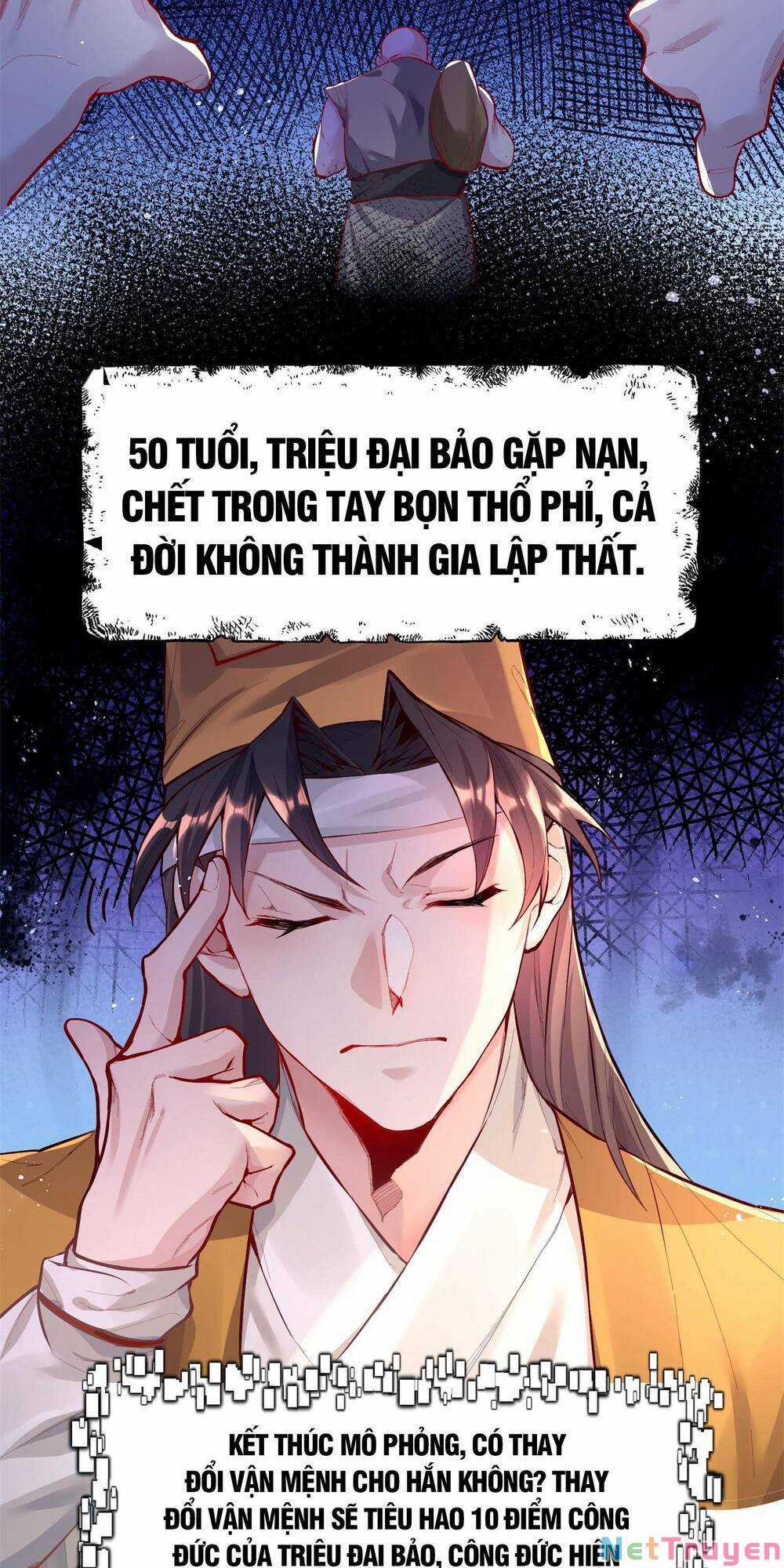 Bói Toán Mà Thôi, Cửu Vĩ Yêu Đế Sao Lại Thành Nương Tử Ta?! Món quà ý nghĩa nhất cho người thân yêu Chapter 1 trang 11