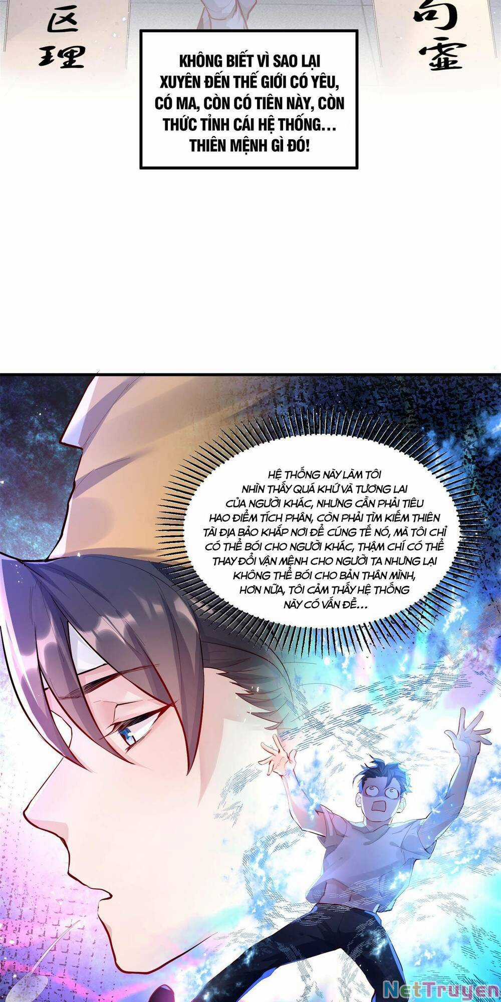 Bói Toán Mà Thôi, Cửu Vĩ Yêu Đế Sao Lại Thành Nương Tử Ta?! Món quà ý nghĩa nhất cho người thân yêu Chapter 1 trang 2