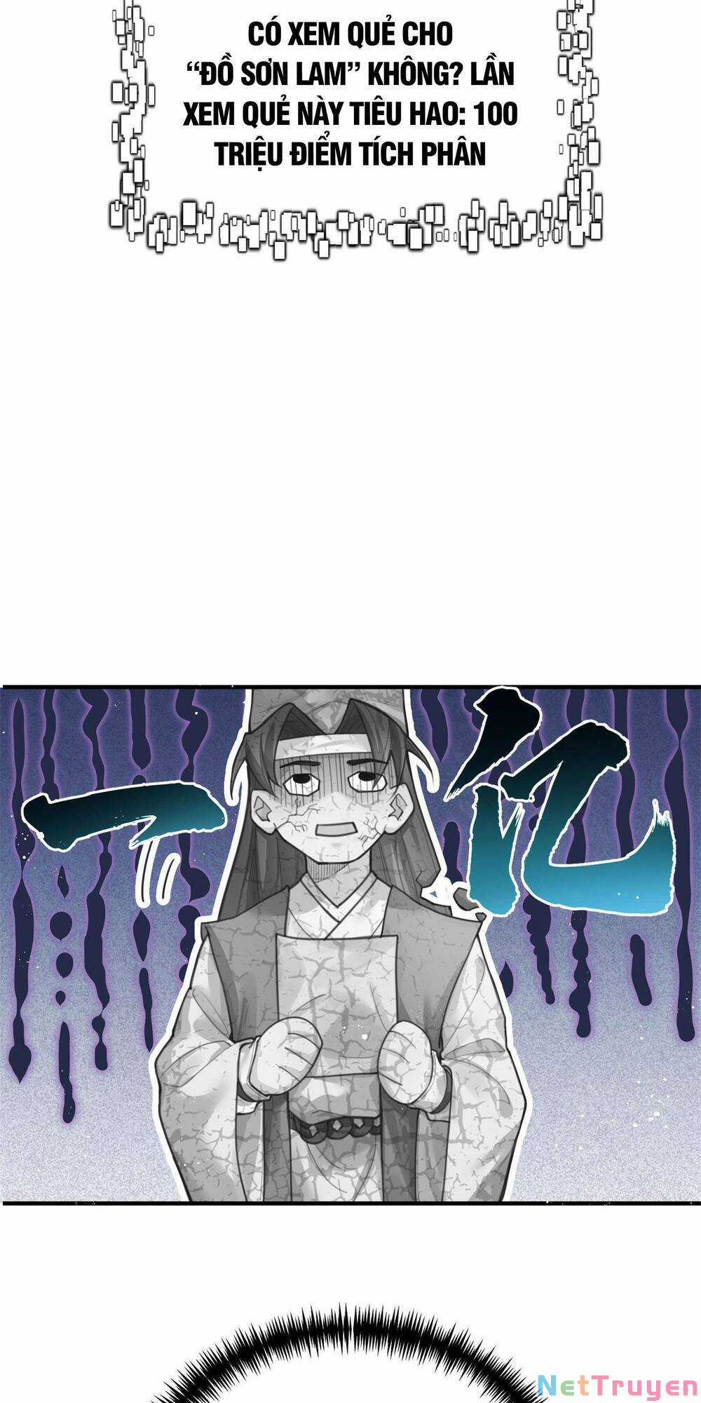 Bói Toán Mà Thôi, Cửu Vĩ Yêu Đế Sao Lại Thành Nương Tử Ta?! Món quà ý nghĩa nhất cho người thân yêu Chapter 1 trang 80