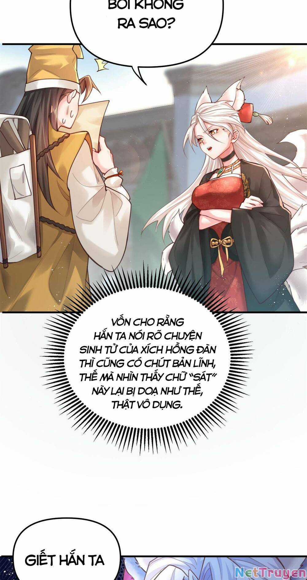 Bói Toán Mà Thôi, Cửu Vĩ Yêu Đế Sao Lại Thành Nương Tử Ta?! Món quà ý nghĩa nhất cho người thân yêu Chapter 1 trang 83